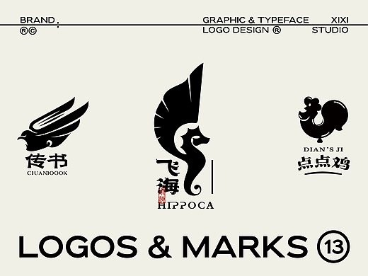 LOGO LOGO LOGO设计 LOGO设计 品牌设计