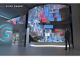 某科普展示館