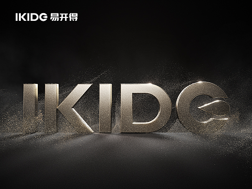 IKIDE/易开得超级单品视觉策略升级