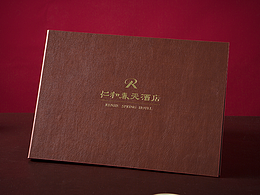 仁和春天星级酒店菜谱制作-高端皮料烫金菜谱设计定制
