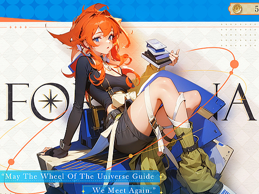 《Witch Fantasy Chapter》魔女幻章GUI设计