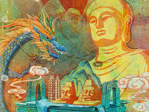问鼎中原——国潮插画构思及过程