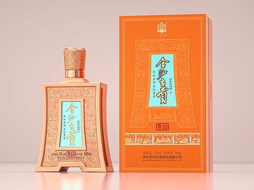 金沙古贡系列酒包装设计