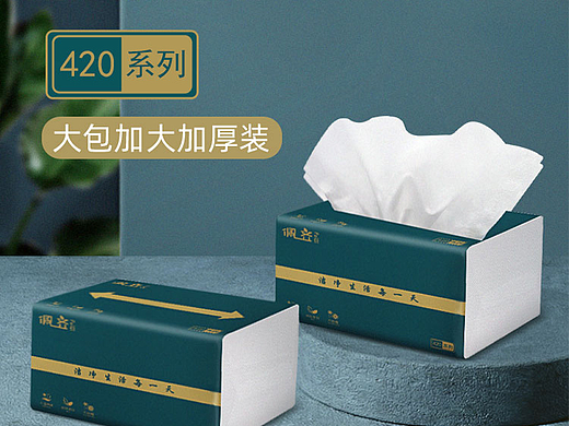 纸巾系列详情*4