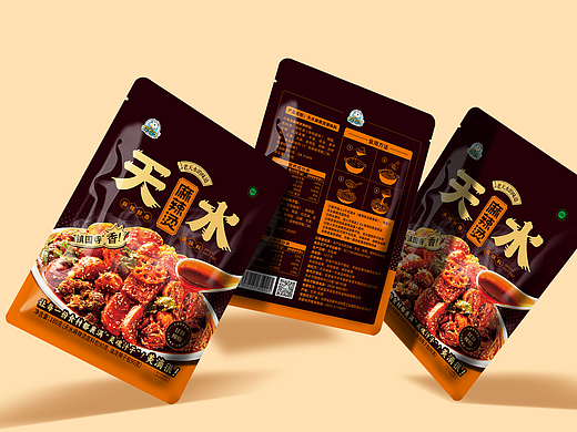 天水麻辣烫调料包装设计 I 福禄设计案例