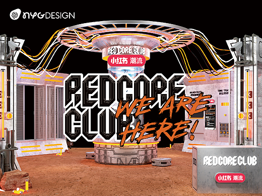 2124小红书潮流俱乐部｜NYGDESIGN