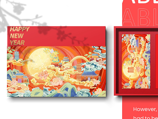 中秋 赏月 却话巴山