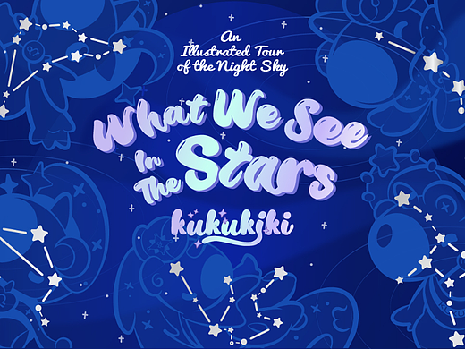 独角兽kukukiki-十二星座