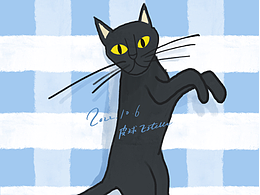 60天插画打卡-Day 51