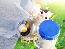 3D建模视频渲染