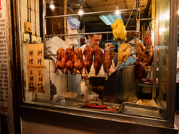 香港 澳门城市记录