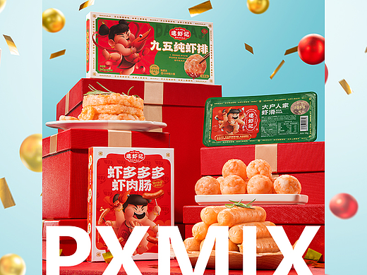 食品摄影丨逮虾记 虾排虾滑 x 光影集 PXMIX