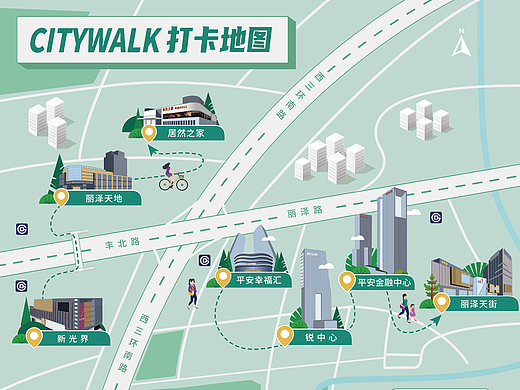 丽泽活动主视觉\CITYWALK打卡地图（个人主页-ZNjY2Nzc0NDg=） - 宣传物料 - 站酷设计师晓希WXX原创素材 - 站酷ZCOOL
