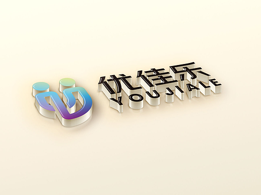 【凌舟logo设计】优佳乐超市