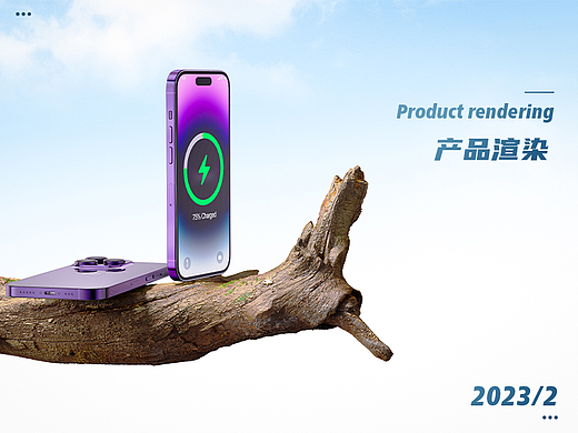 产品渲染练习（个人主页-ZNjM5NjI0Njg=） - 产品 - 站酷设计师落魄搬运工原创素材 - 站酷ZCOOL