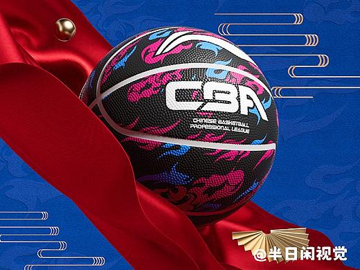 国潮风篮球+握力器2.0版本详情页