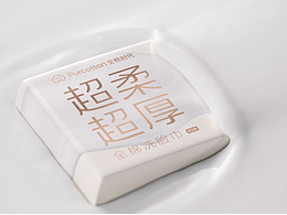 全棉時(shí)代-超柔全棉潔面柔巾