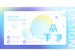 作品集-傅碩（2022.05)