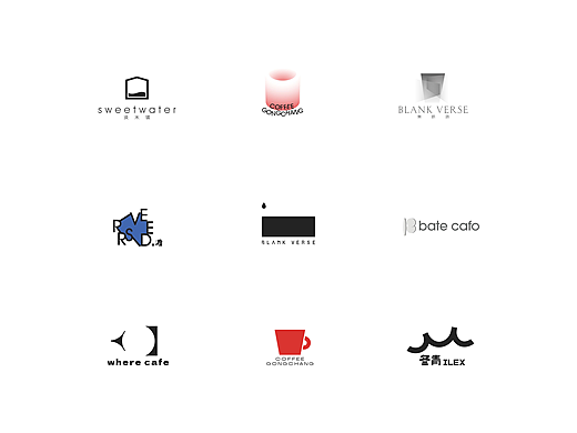 咖啡&bar logo设计合集
