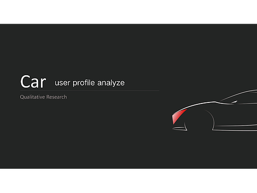 一个用盐content的练习