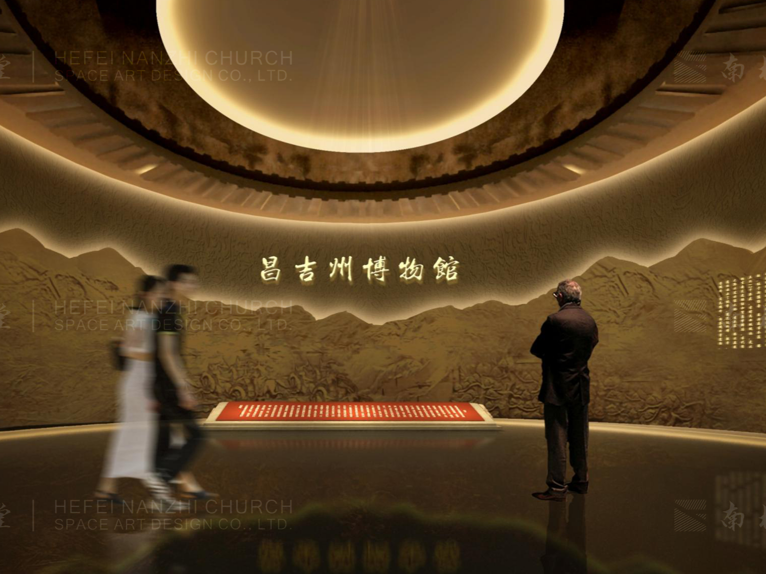 昌吉州博物馆—南枝堂空间艺术_Exhibition站酷ZCOOL