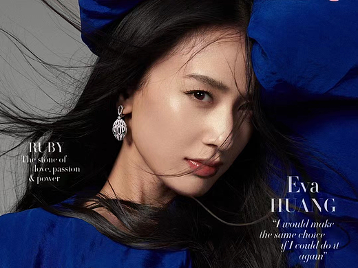 BAZAAR Thailand-黄圣依
