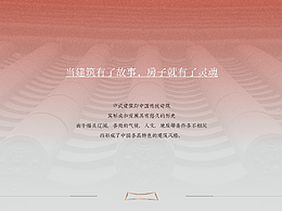 PPT