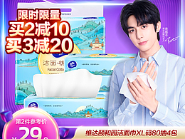 猫粮狗粮宠物用品主图