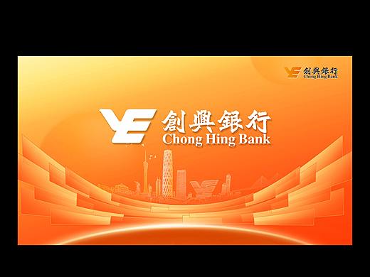 宣傳頁（個(gè)人主頁-ZNjYwMDYxMTY=） - 海報(bào) - 站酷設(shè)計(jì)師原大帥原創(chuàng)素材 - 站酷ZCOOL