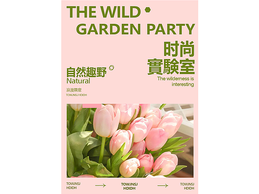 作业7—buyaoemo.ft.