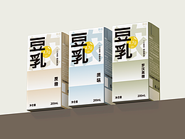 開鑫濃豆乳 — 包裝設(shè)計(jì)