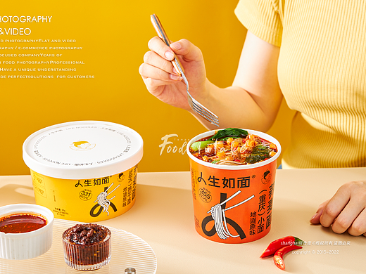 美食摄影 | 人生如面-面条拍摄 ✖ 上海摄食度