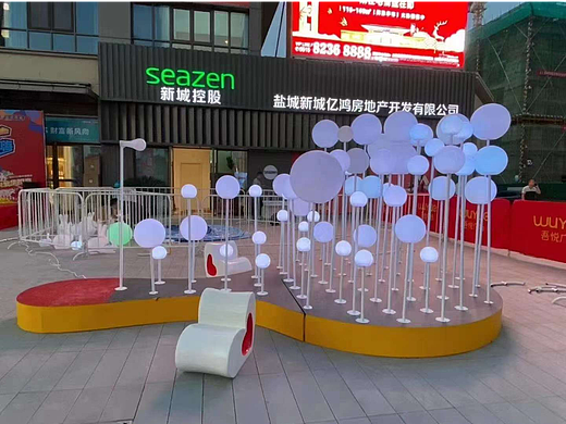 呼吸泡泡灯 灯光互动装置 文旅网红产品 暖场互动道具