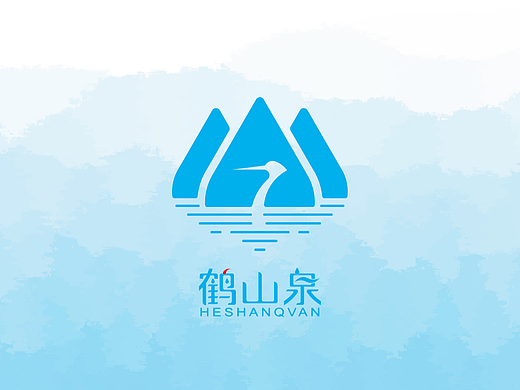 LOGO  品牌设计  饮料/矿泉水LOGO  鹤山泉