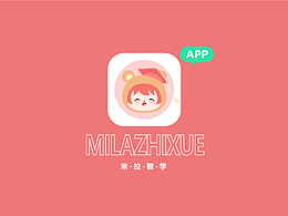 ui金融