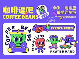 logo设计