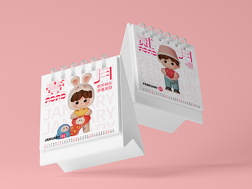 字体与版式设计｜2023日历