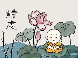 表情包IP