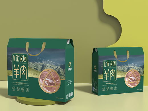 牛羊肉包装设计