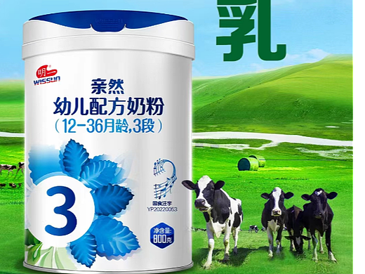 明一生态鲜奶粉