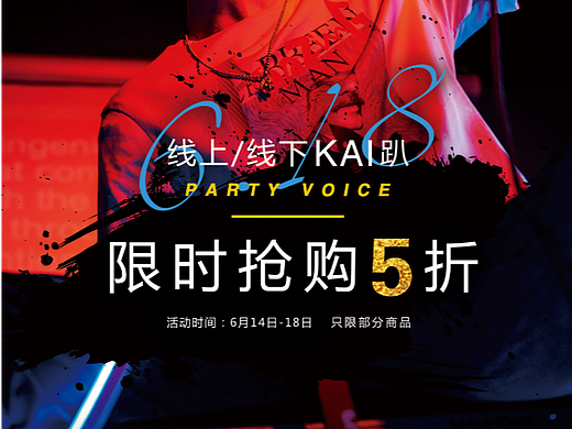 平面设计（个人主页-ZNjQzMzg4MTI=） - 其他平面 - 站酷设计师爱喝奶茶的小团团原创素材 - 站酷ZCOOL