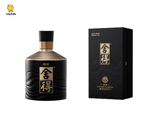 产品摄影｜舍得 佰粮系列 精修白底图 商业摄影