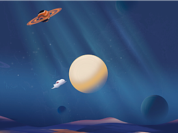 星空场景
