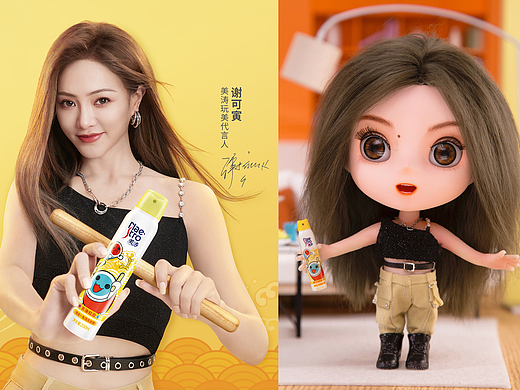 美涛X太鼓达人 偶定格动画：谢可寅蓬松头发的秘诀是？