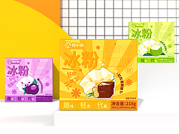 冰粉包装设计