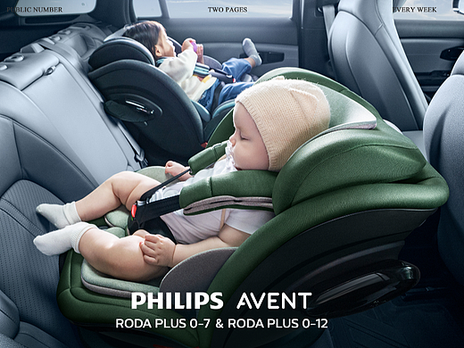 儿童安全座椅 | 详情视觉设计