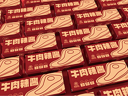 食品