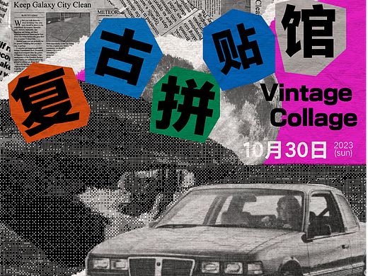 28天技能训练第十九天