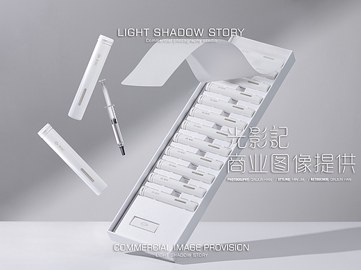 【平面】| 她莱 ✖ 光影记 -她莱女性健康用品拍摄