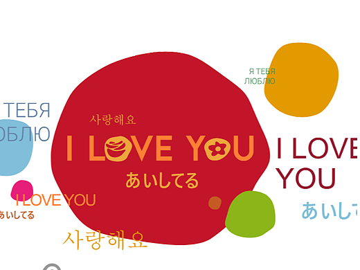 大东北花木小镇IP形象设计